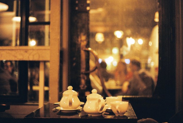 cajova_suprava_vyklad