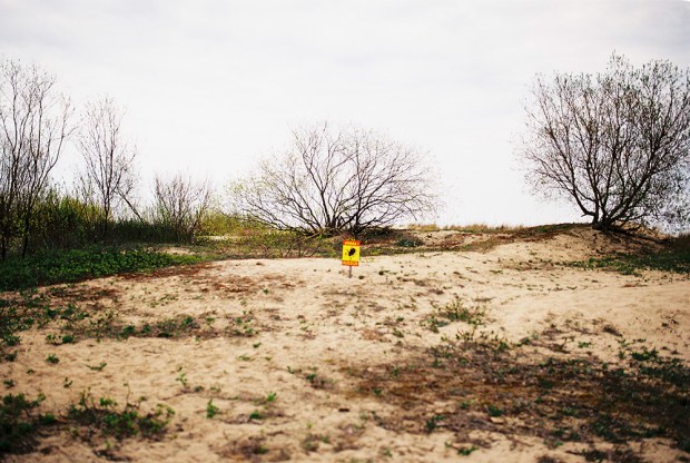 33-rezerwat-przyrody-mewia-lacha